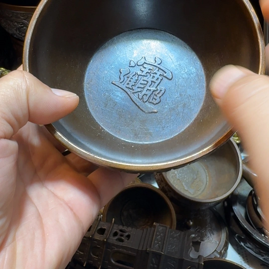 铜铜铜铜铜铜铜铜铜