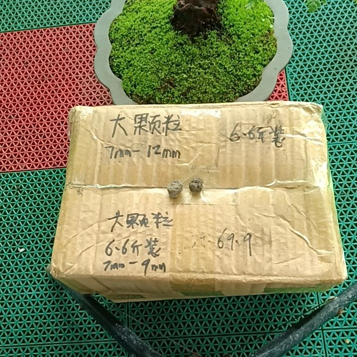 用***6兰菌颗粒  大颗粒6.6斤