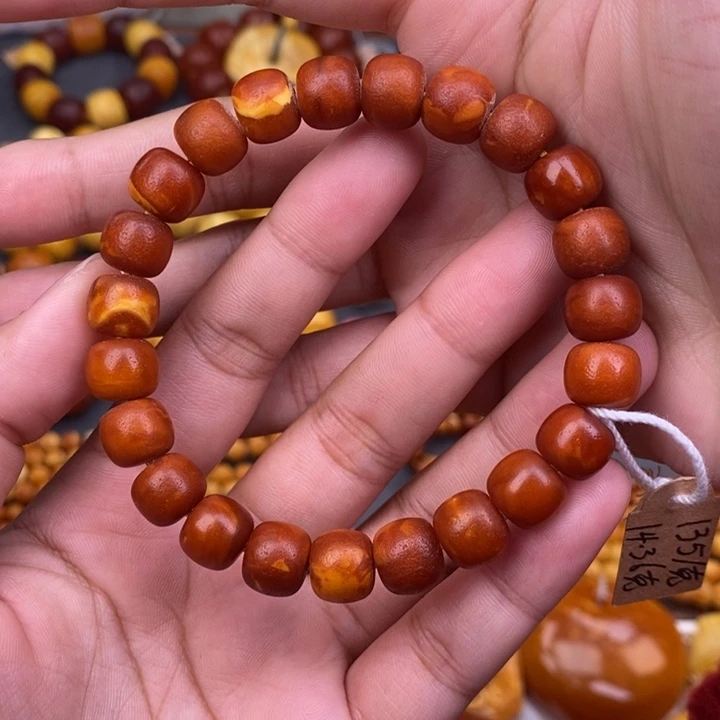 琥珀未镶嵌裸石蜜蜡L