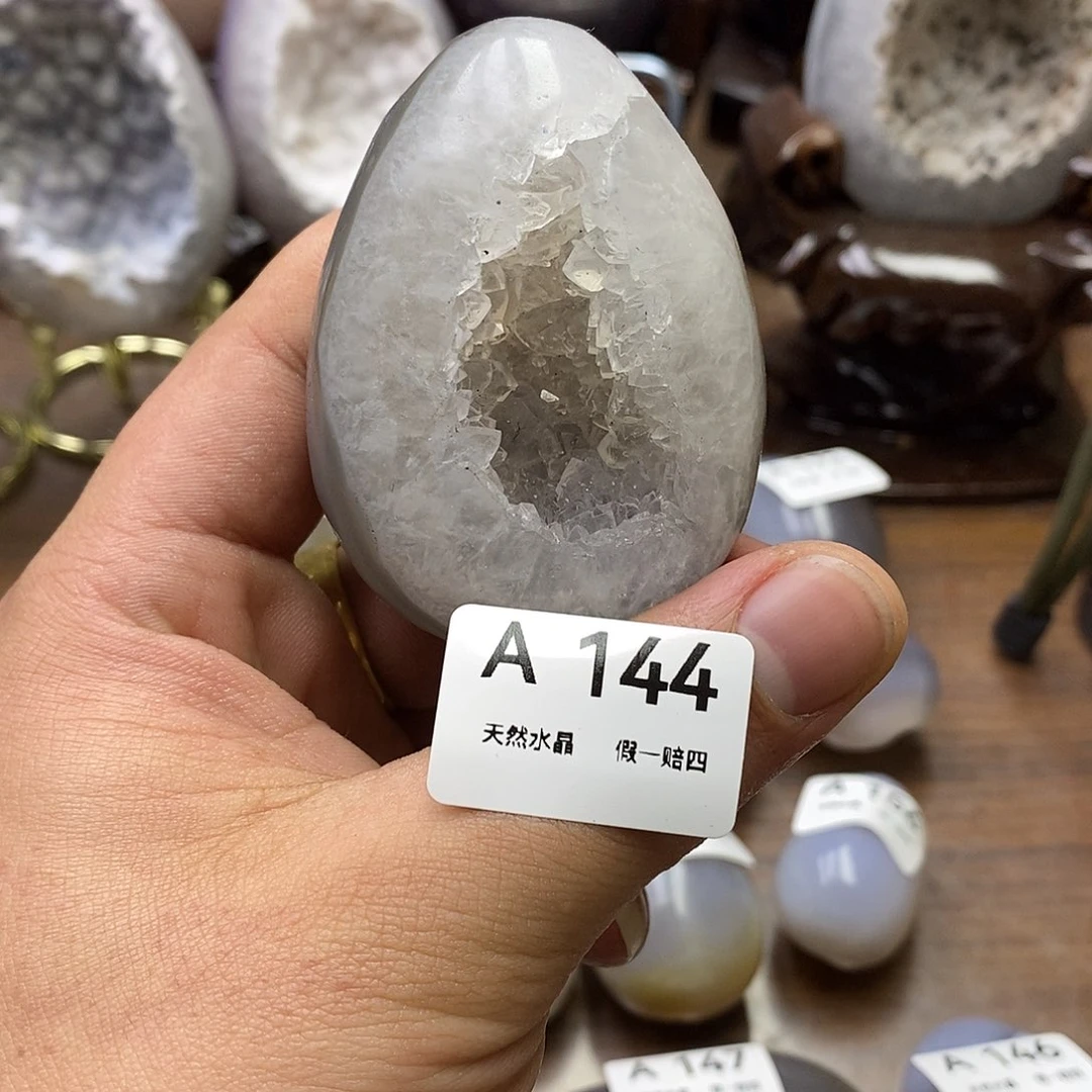 玛瑙/玉髓珠宝奇石未镶嵌