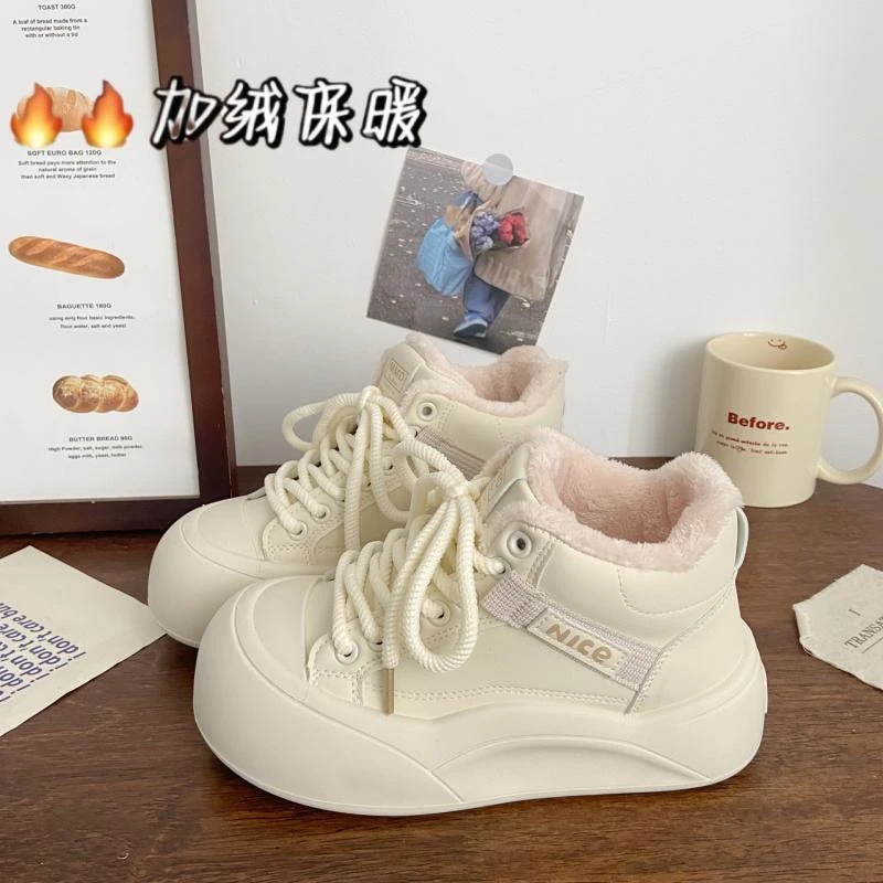 奶白加绒高帮小白鞋女丑萌冬季新款chic小众二棉学生棉鞋运动板鞋