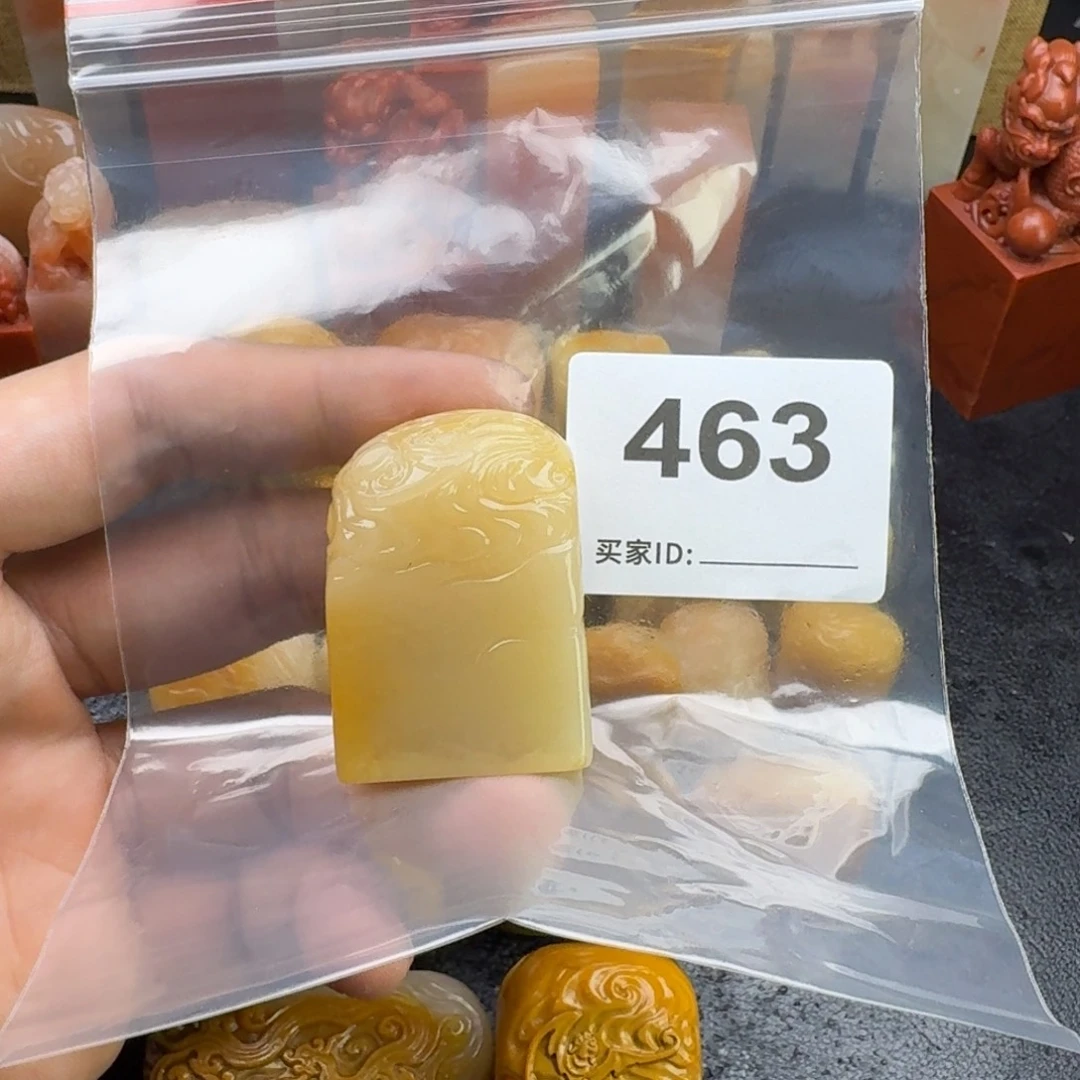 喜***房老挝石老挝石老挝石