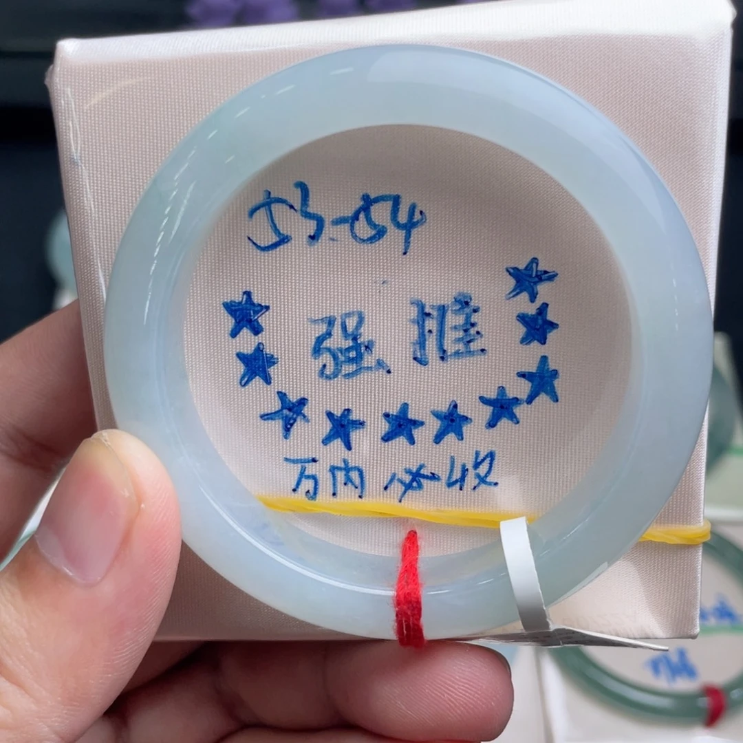 未镶嵌手镯翡翠翡翠手镯