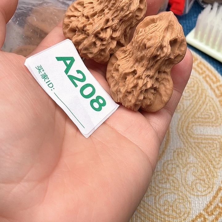 把件文玩核桃核桃