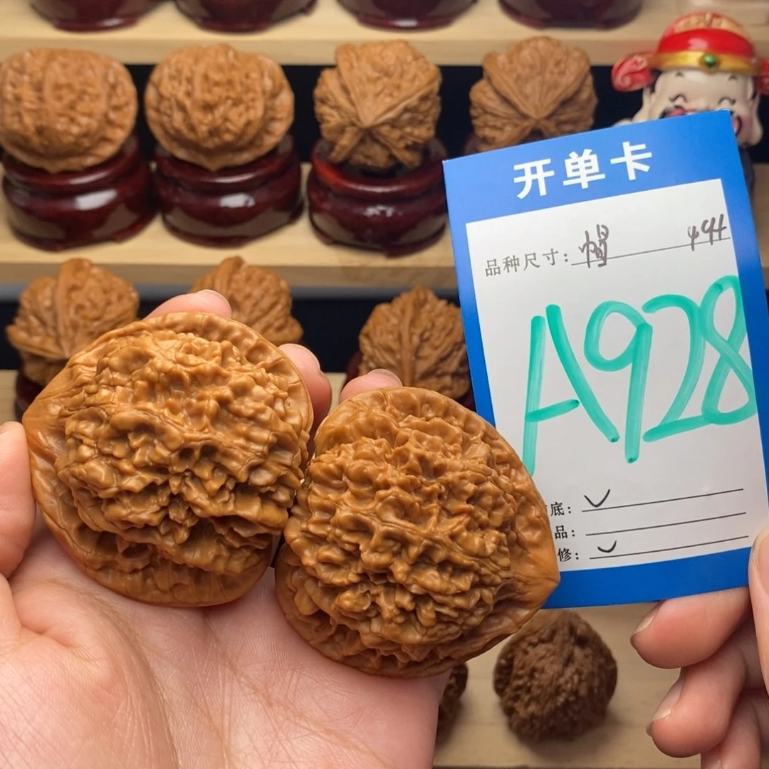 把件文玩核桃官帽