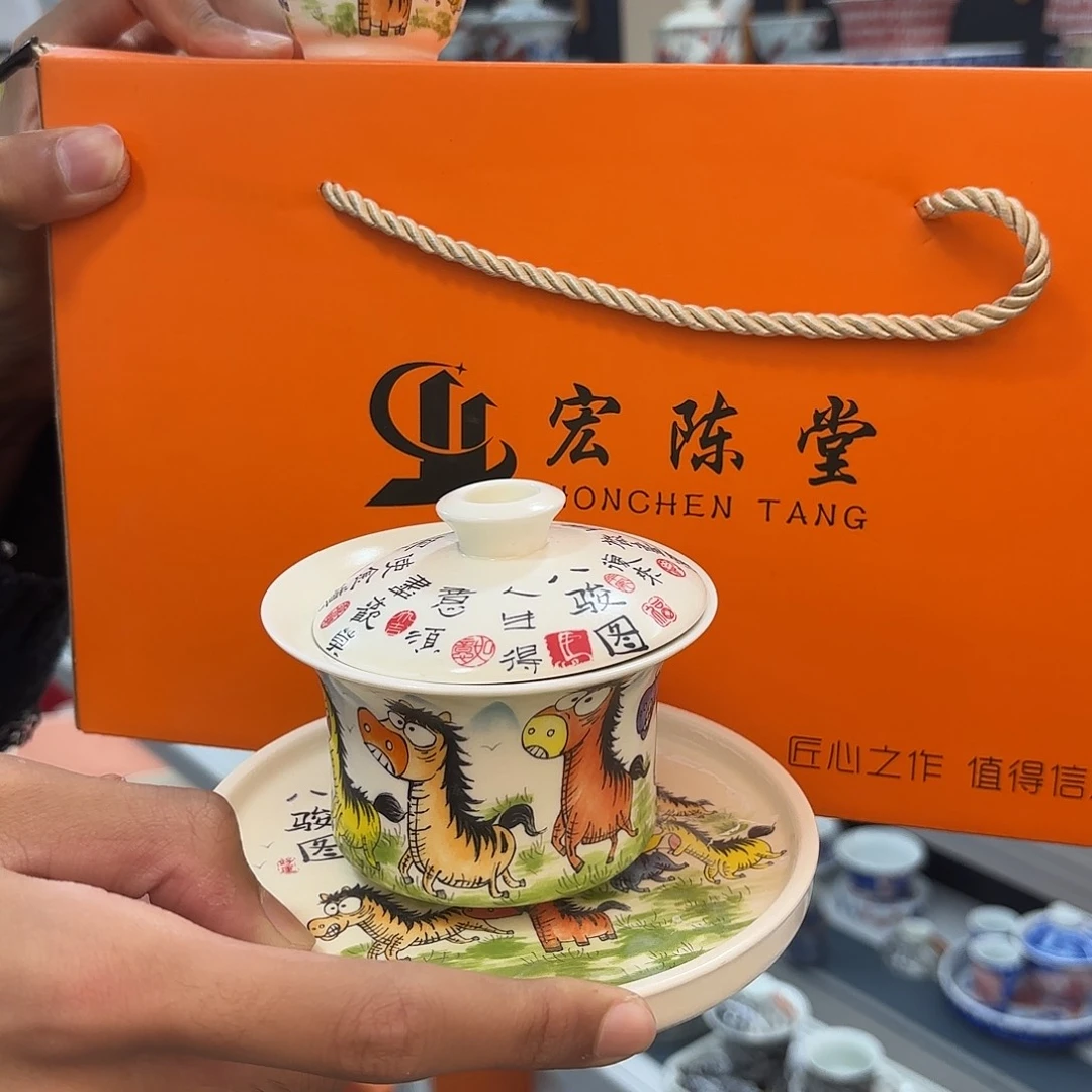超级超级超级超级超级超级茶具