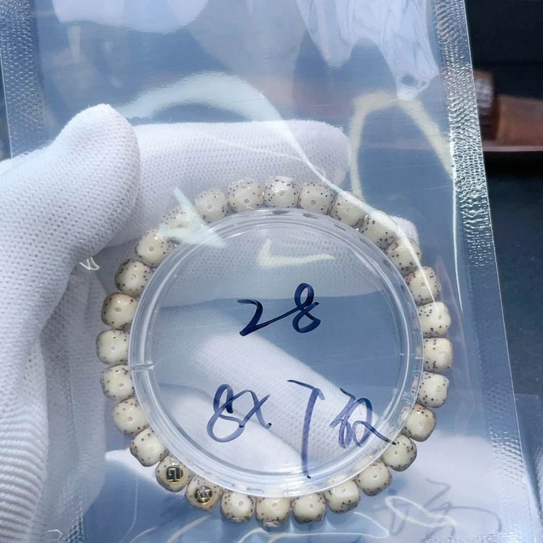 【闪购商品】星月菩提手串予**糖福利
