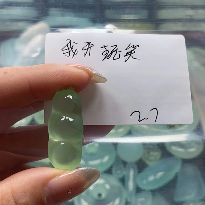 蛇纹石玉手镯未镶嵌我***的