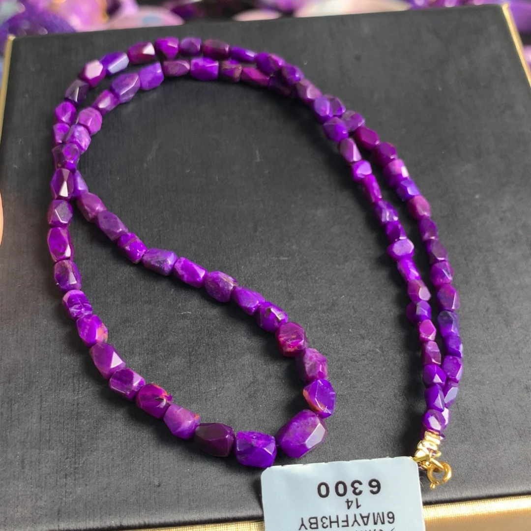 未镶嵌苏纪石（舒俱来）皇家紫项链