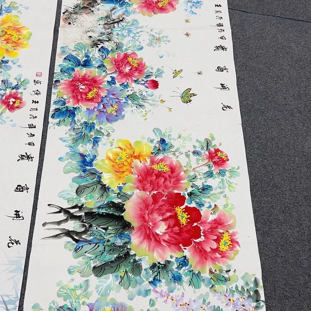 新号开播领福利了