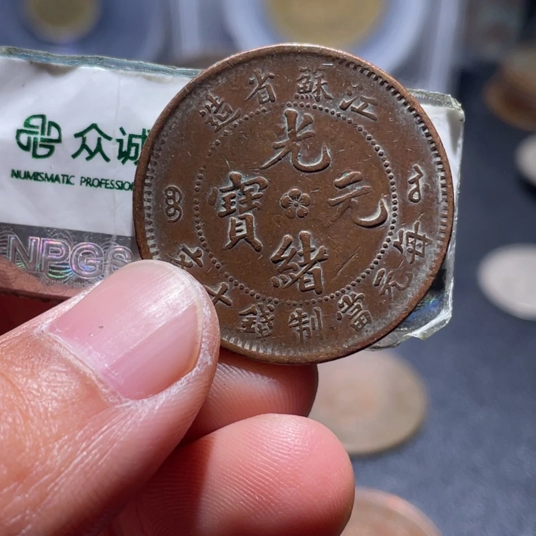 铜吞吞的吞吞的吞35