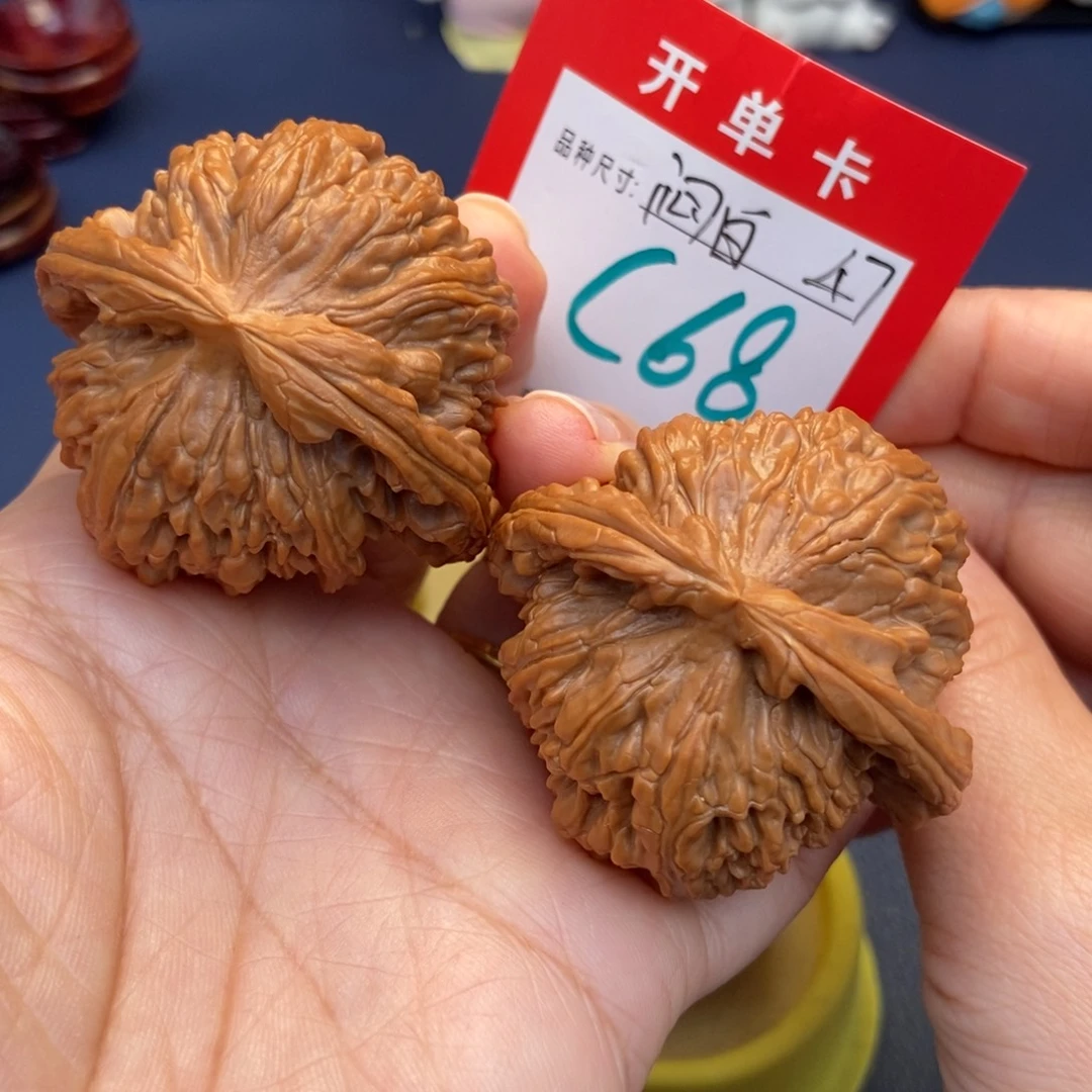 文玩核桃吊坠文玩核桃