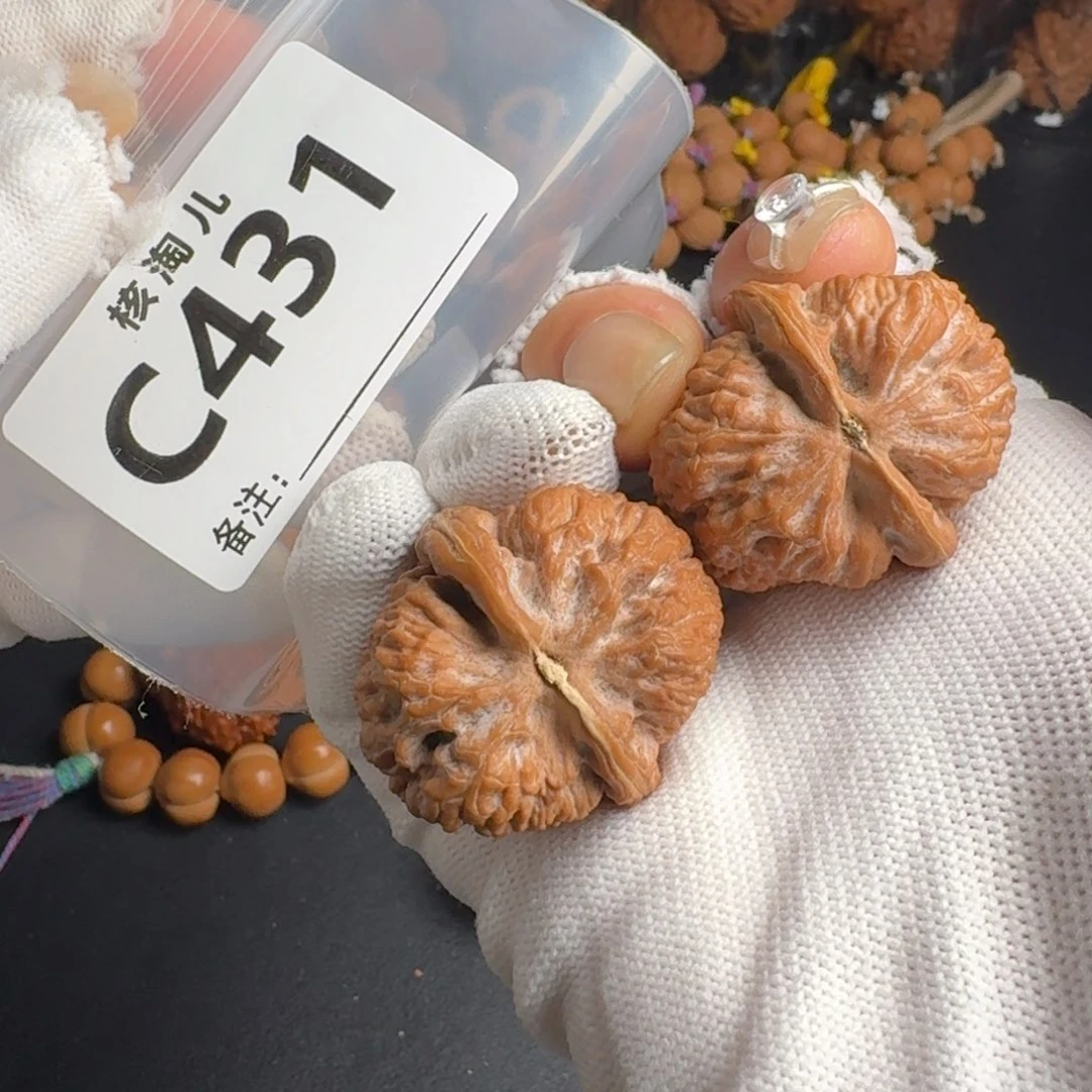 文玩核桃把件35金钱豹C431