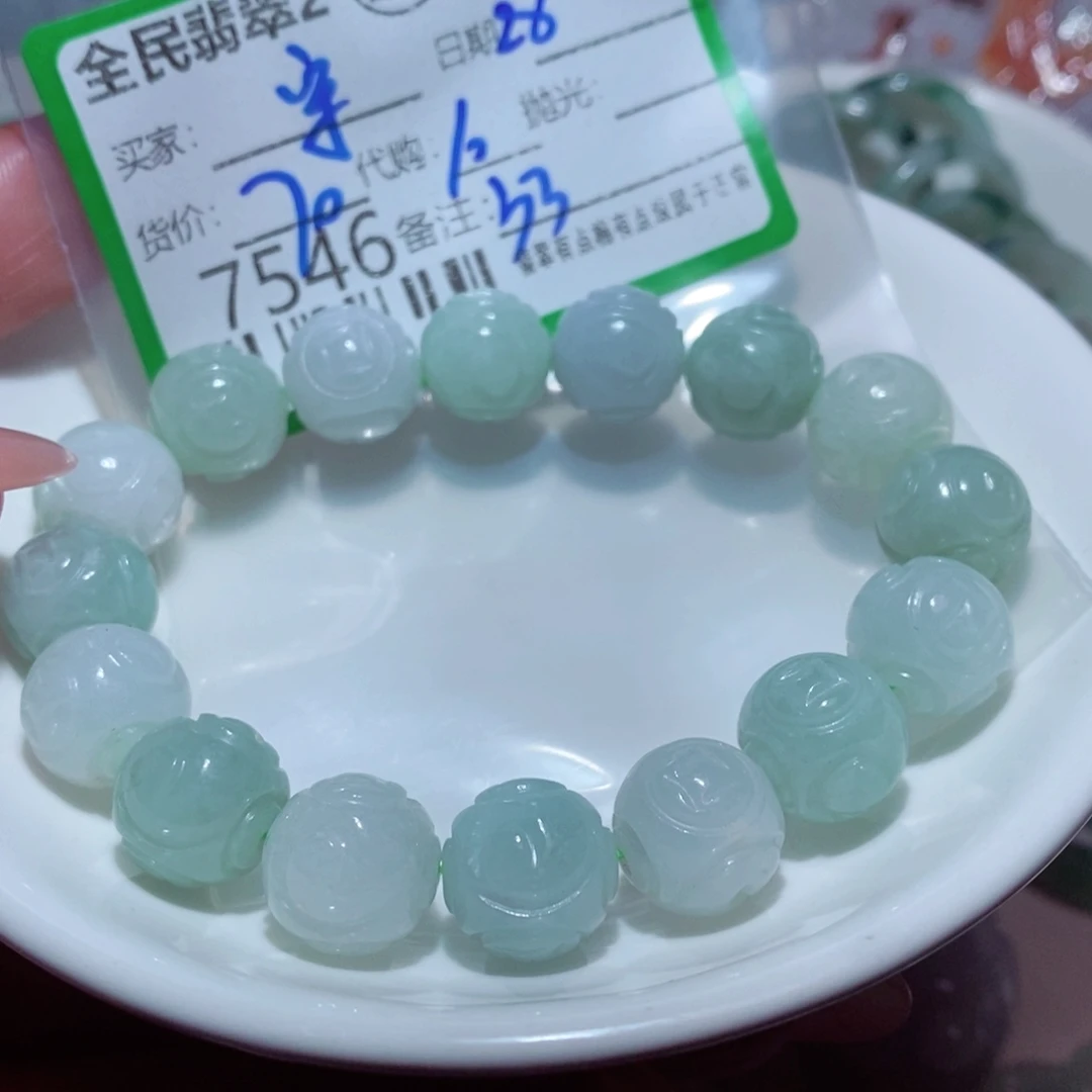 守***气翡翠未镶嵌颈饰翡翠