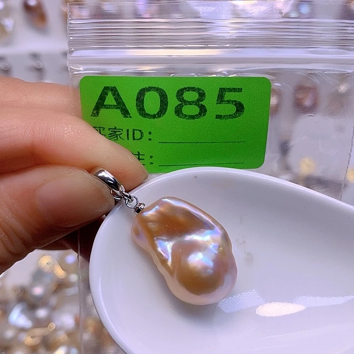 淡水珍珠未镶嵌颈饰