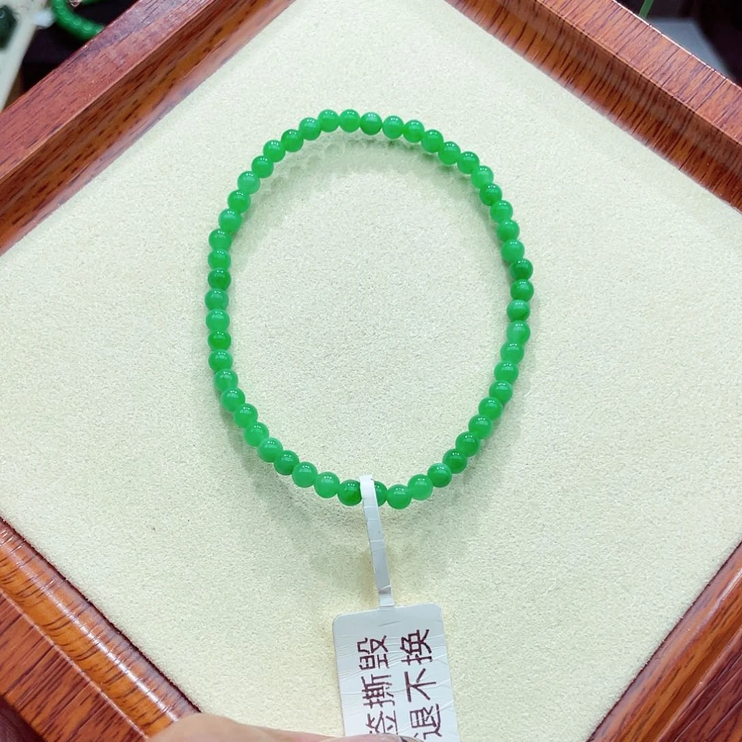 未镶嵌手链翡翠翡翠