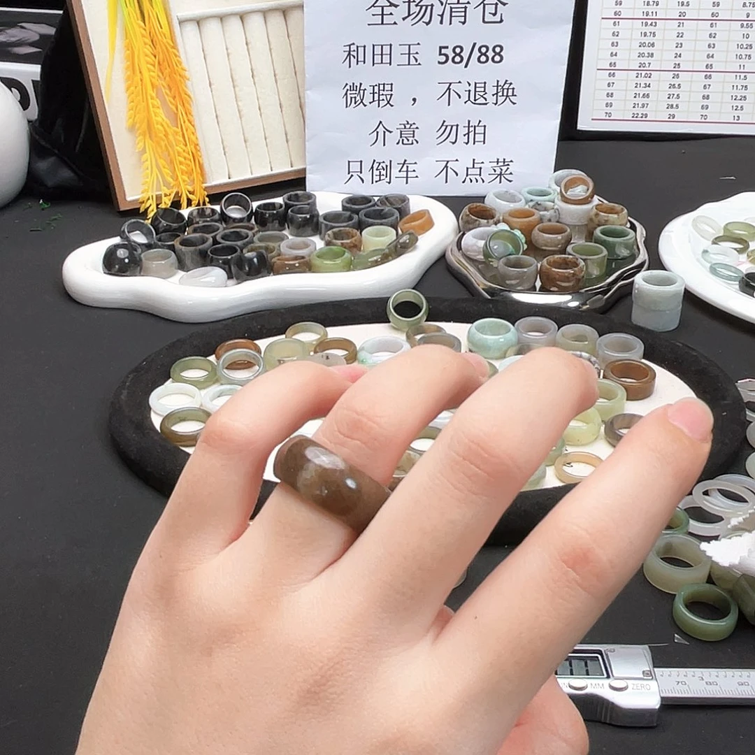 和田玉戒指未镶嵌x12咖糖轮胎17.1不退换