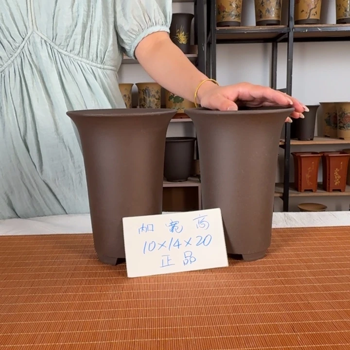 紫砂花盆破损补发