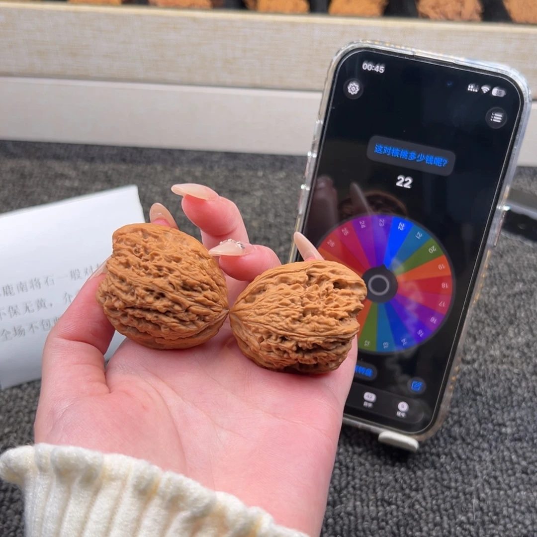 核桃天残南疆石01