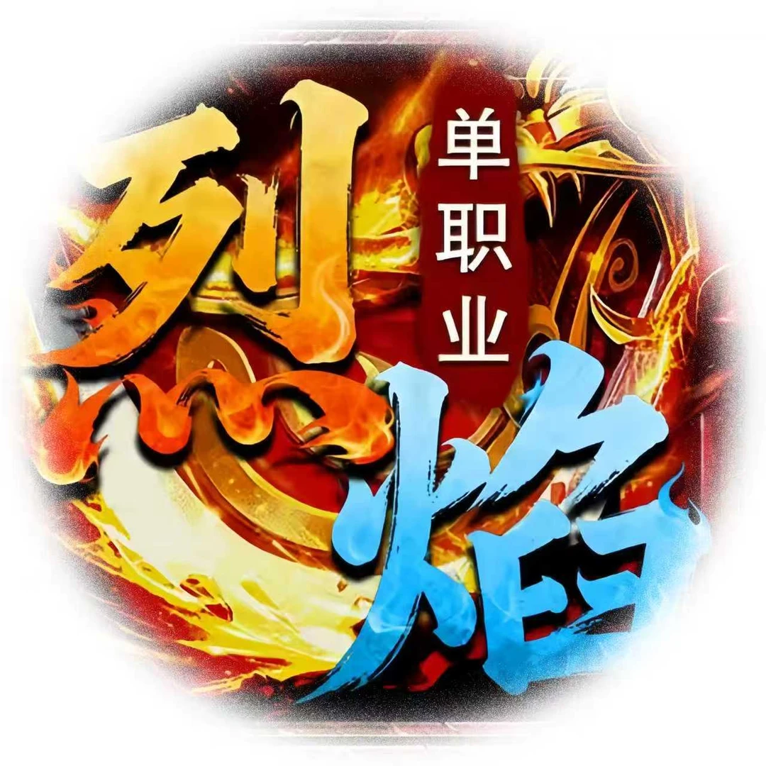 电竞实物卡畅享电竞专属特权体验