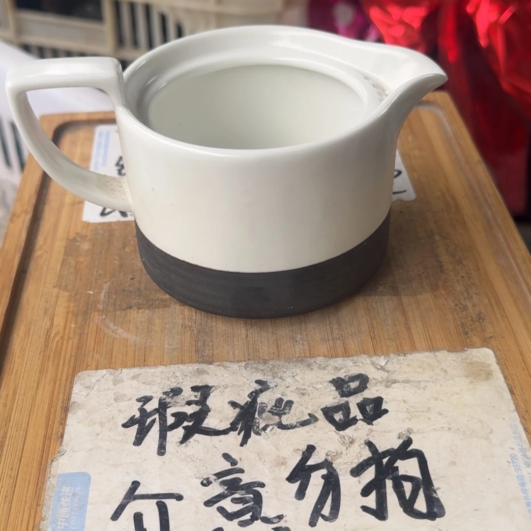 瑕疵介意勿拍陶瓷器皿B182