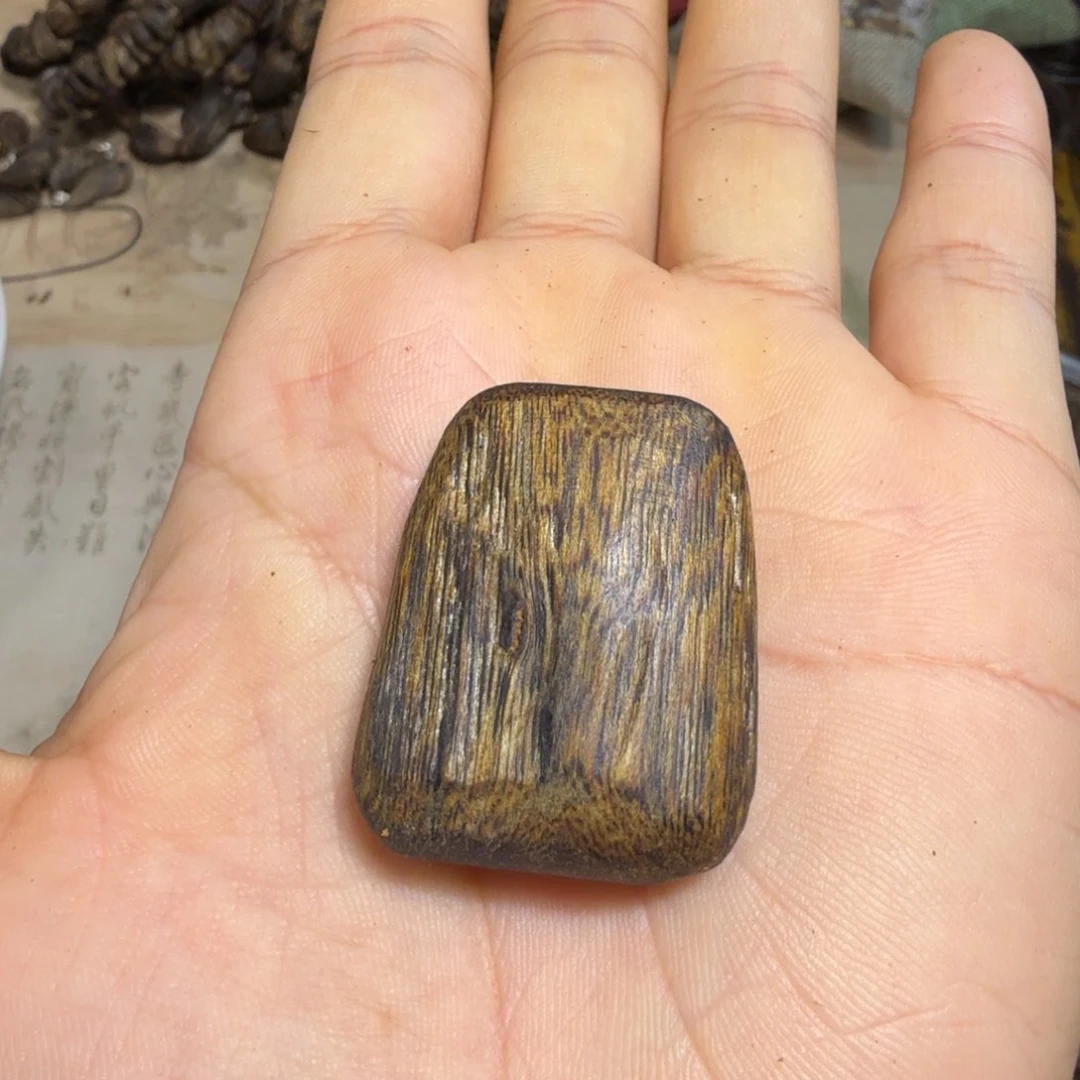 拿***铁沉香碎屑沉香无事牌5.5克