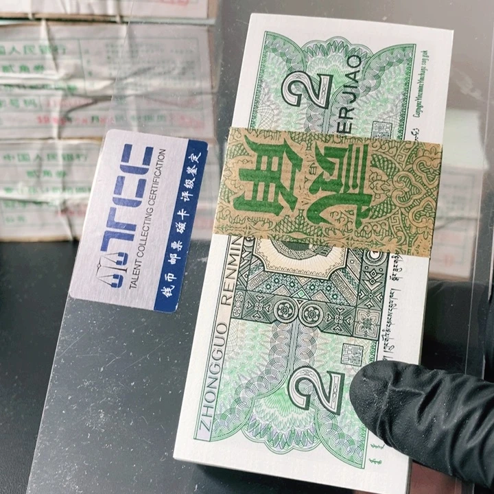 8002刀AT早期不挑号刀随机发