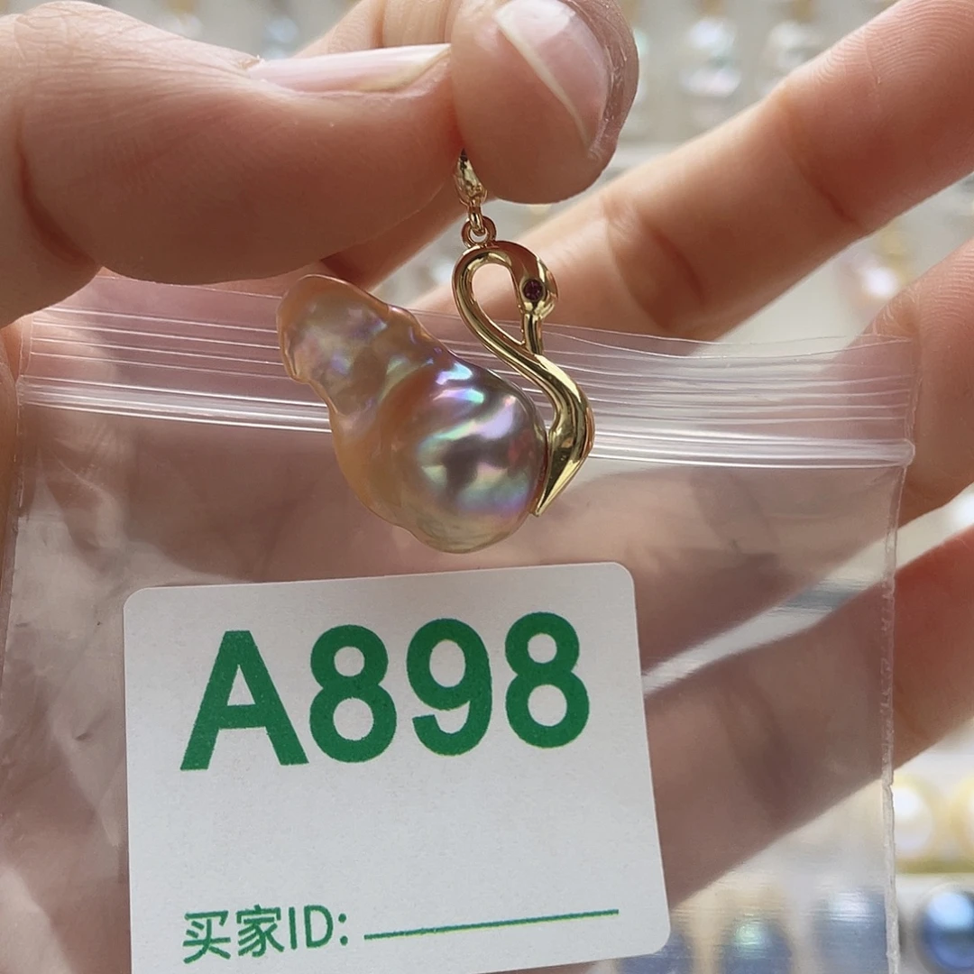 @***Z天然珍珠。  漏 漏 漏未镶嵌淡水珍珠