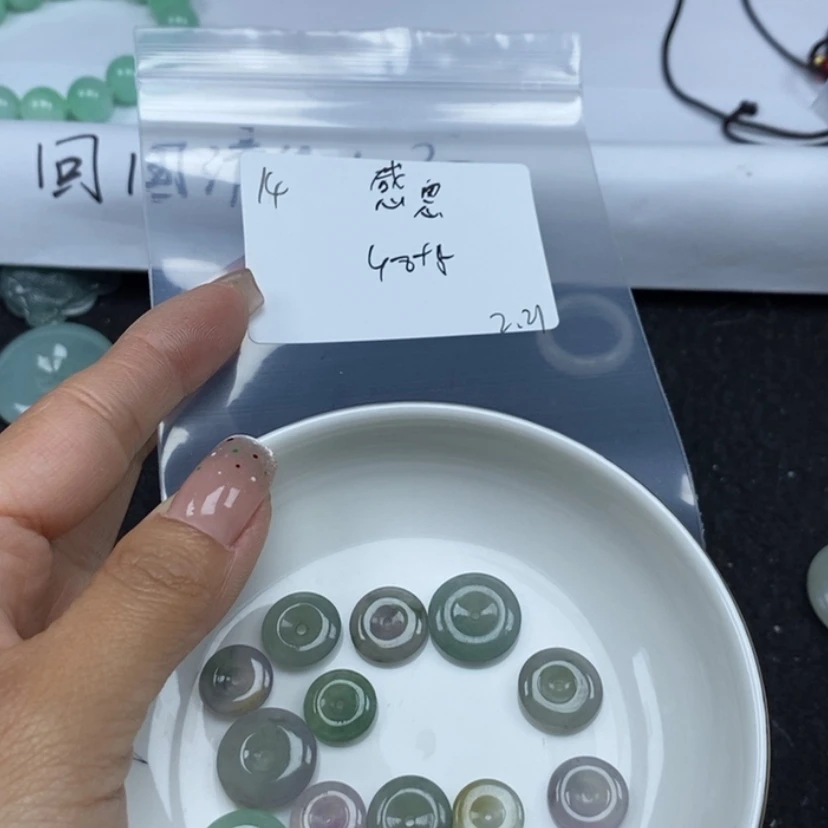 【闪购商品】翡翠颈饰未镶嵌感*?