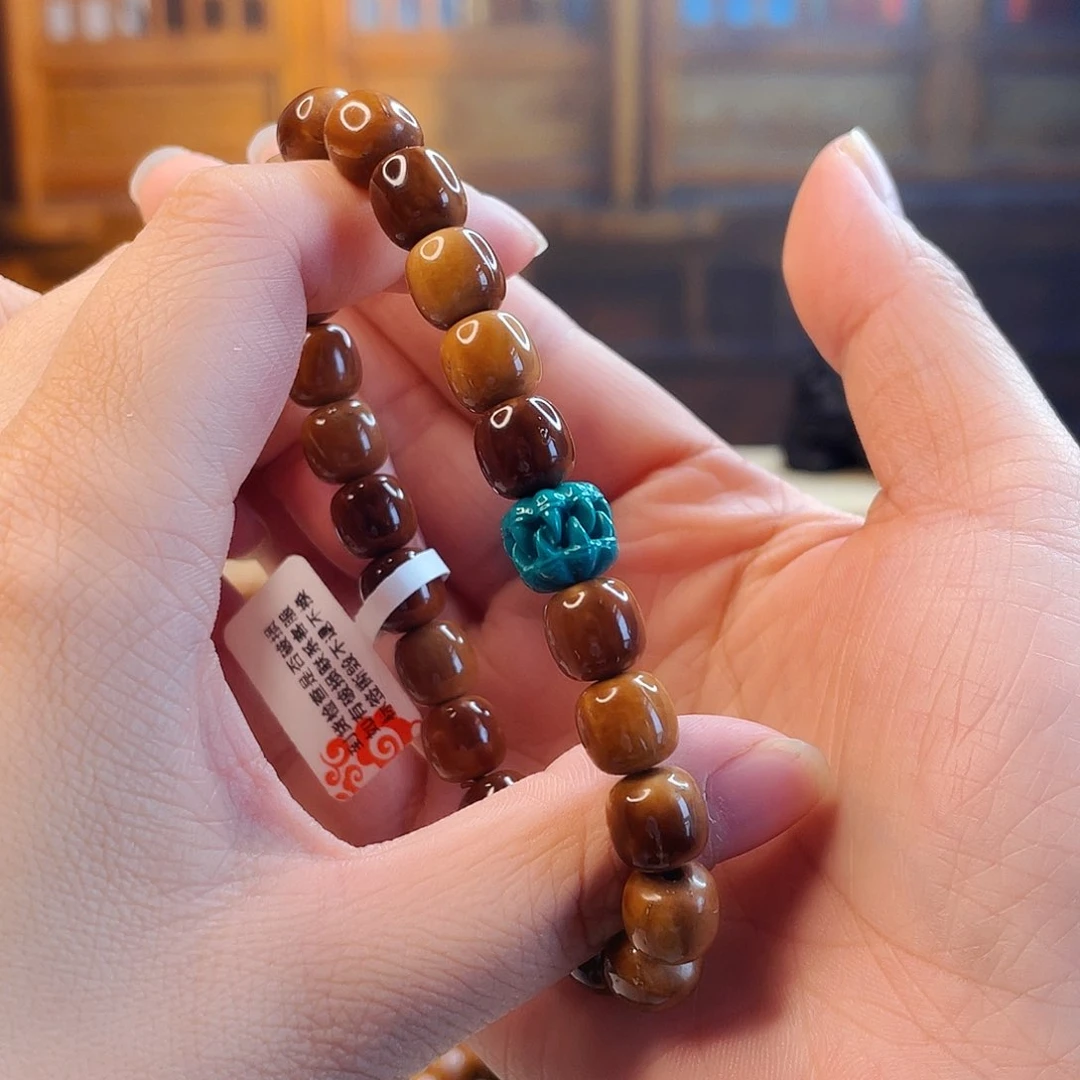 库克吊坠218吞噬单圈