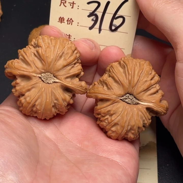 文玩核桃把件闷白47尺白茬316