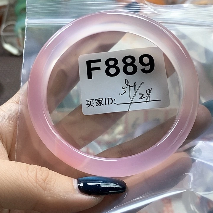 梦***0手镯玛瑙/玉髓未镶嵌