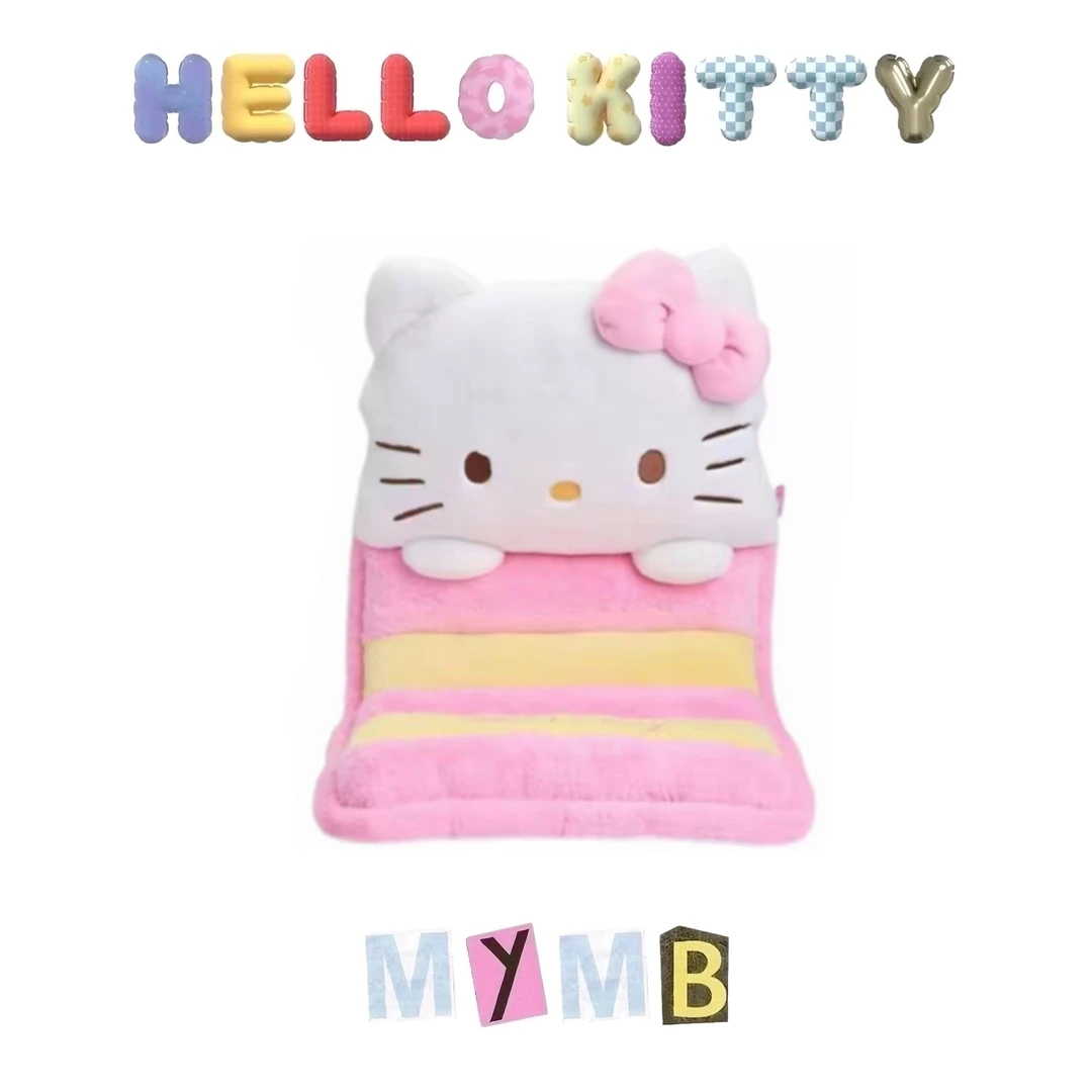 【泰版正品】泰版 Kitty 玩偶玩偶抱枕&挂件&周边合集