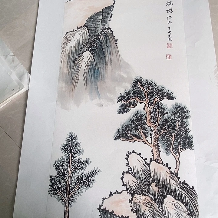 国画四尺四开手绘山水