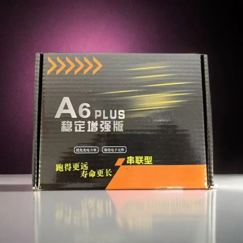 新款电池稳压增强版通用插座