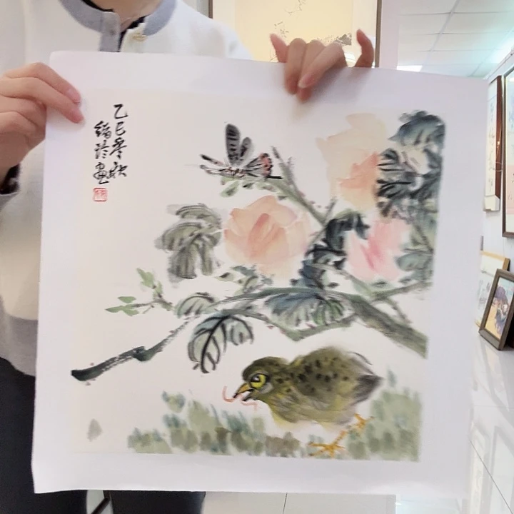 书法碟来富贵图一平尺