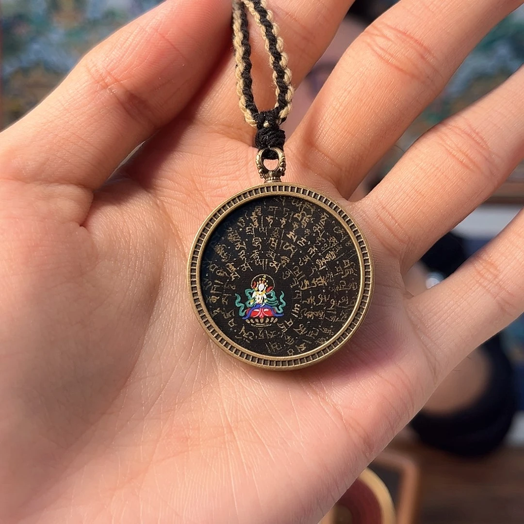 吊坠【西藏】萨埵百字明小卡