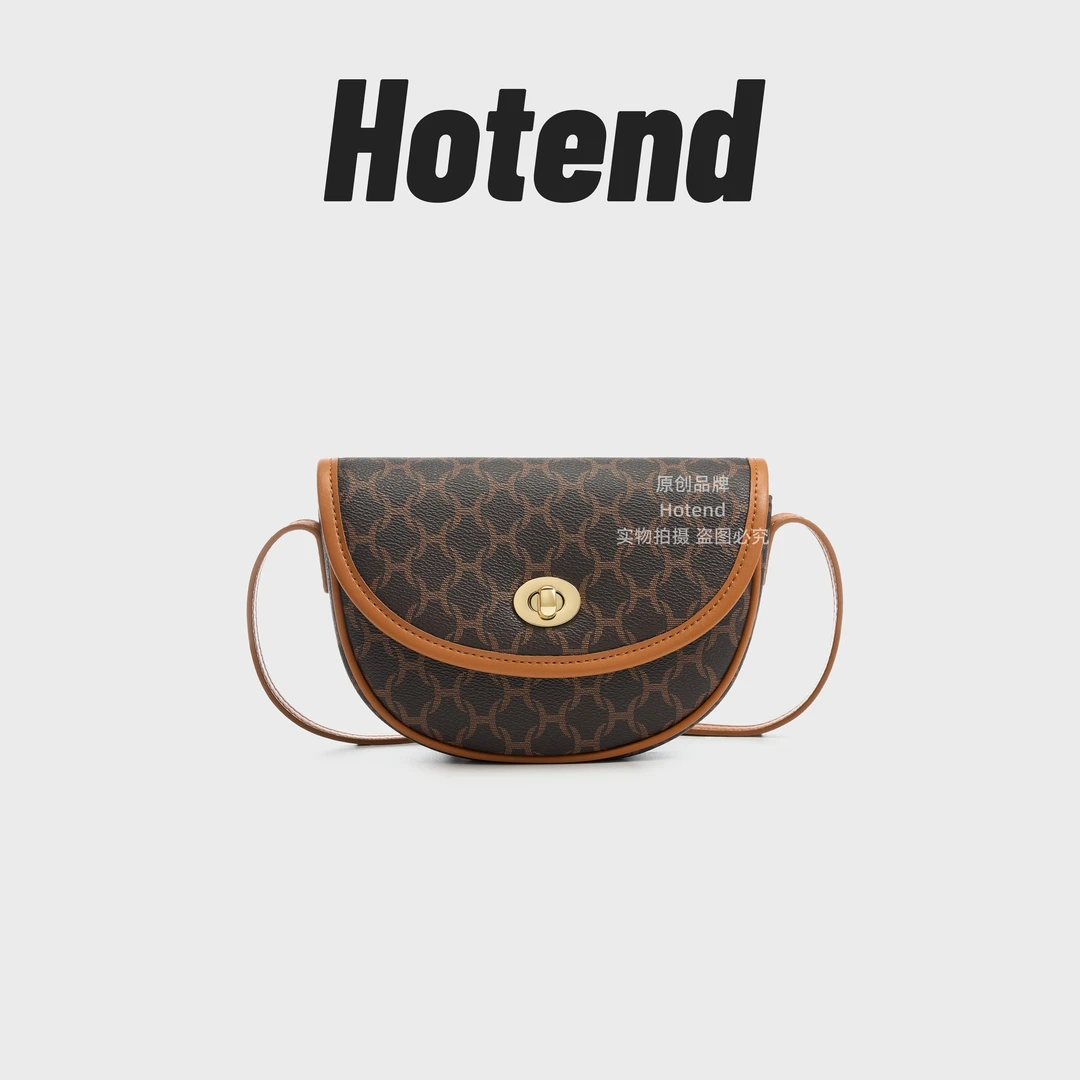 【美国Hotend】轻奢高级感焦糖老花马鞍包女士百搭 15*7*11cm