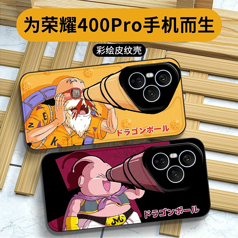 龟仙人适用荣耀400手机壳卡通个性新款荣耀400pro动漫创意