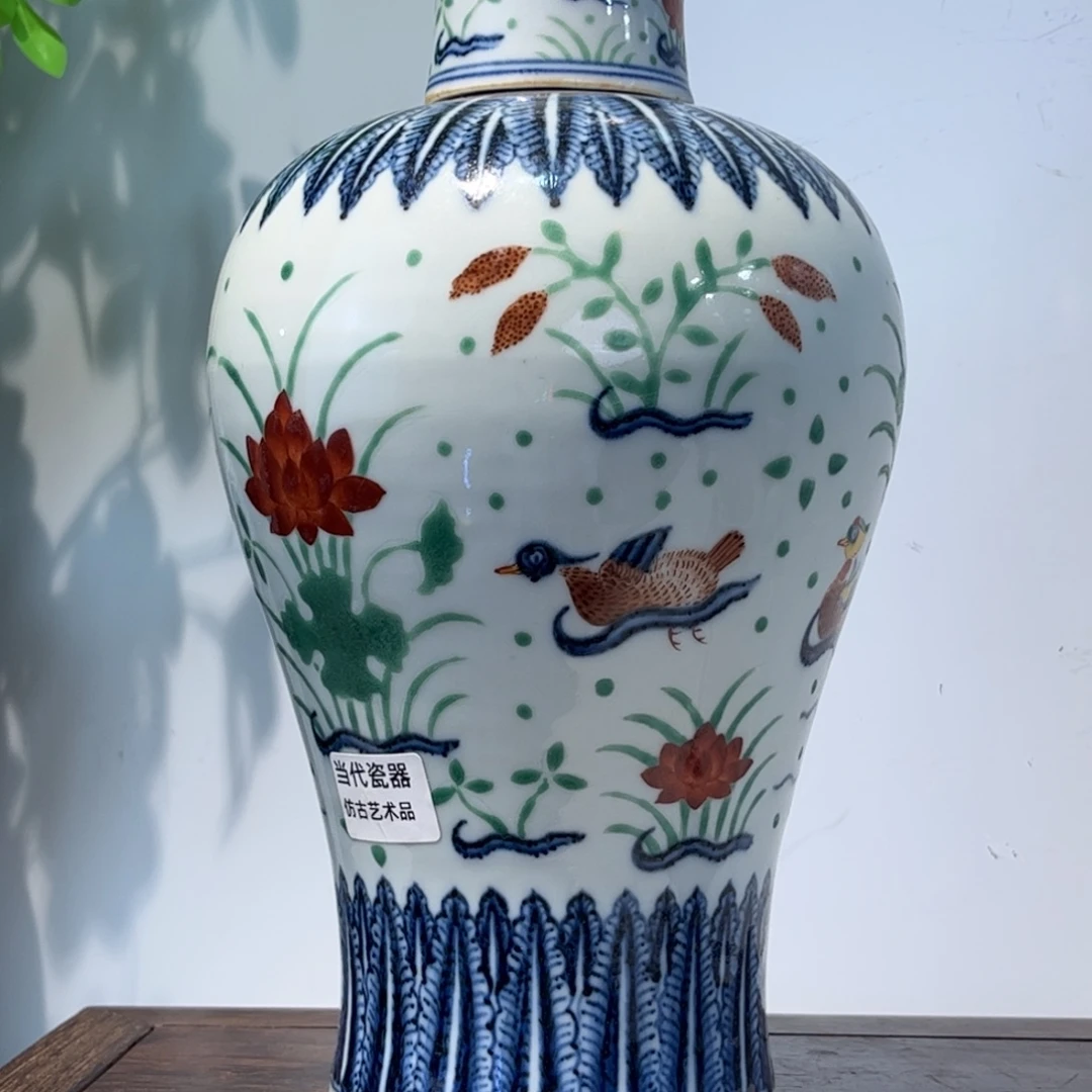 小***儿摆件瓷器工艺品摆件五彩