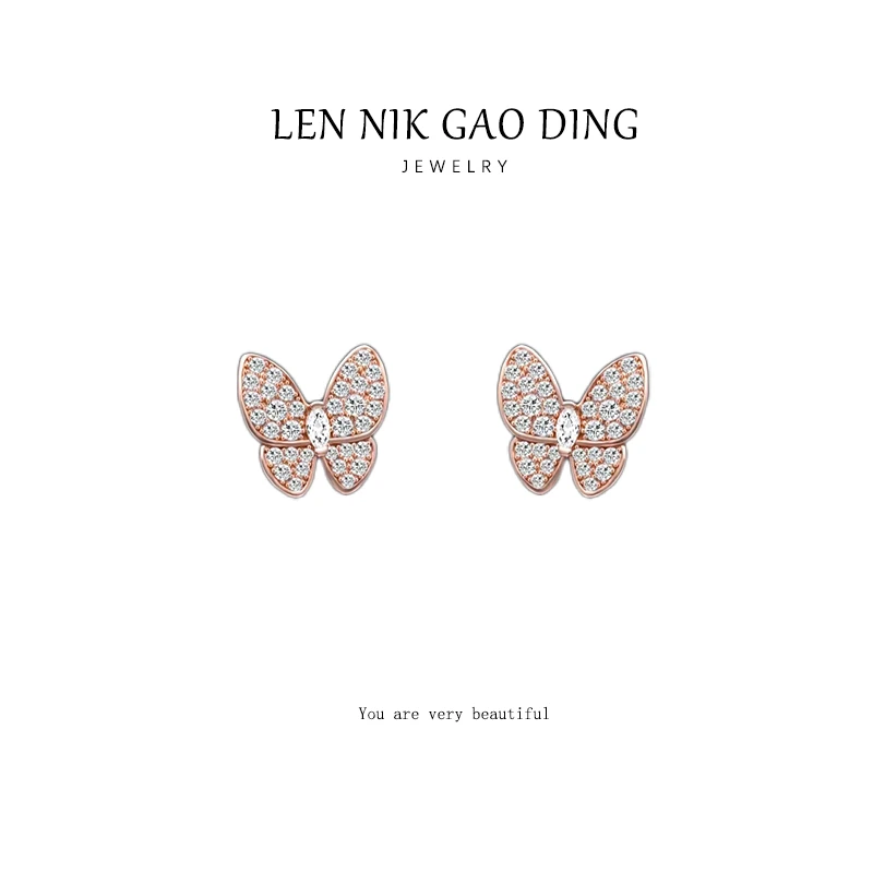 lennik/lennik LN-时尚蝴蝶耳