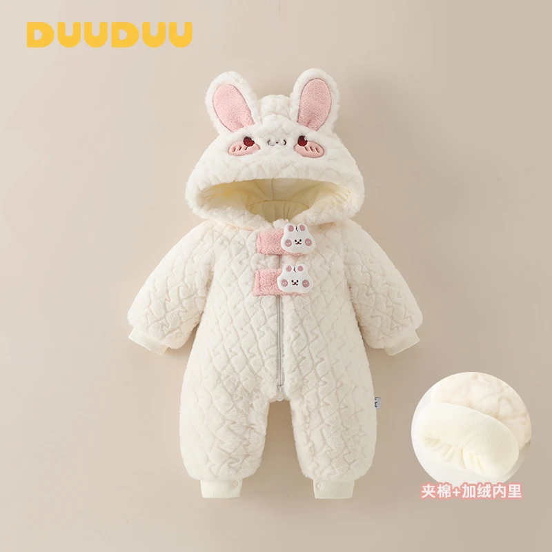 DU贝嘉乐【高定版】冬季新款加厚加绒软萌小玉兔舒适爬服连体衣2