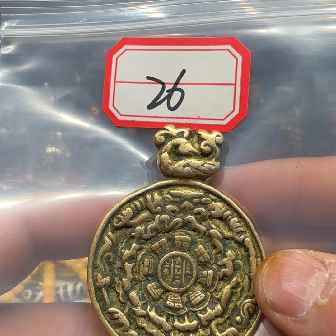 啦啦啦啦啦啦啦啦啦啦啦啦老