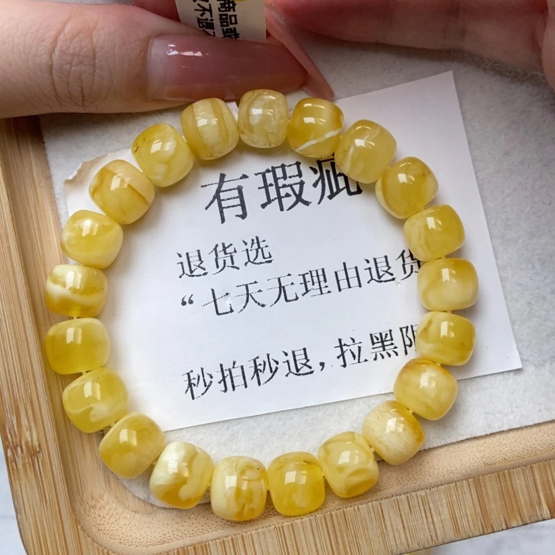 琥珀未镶嵌珠宝奇石1