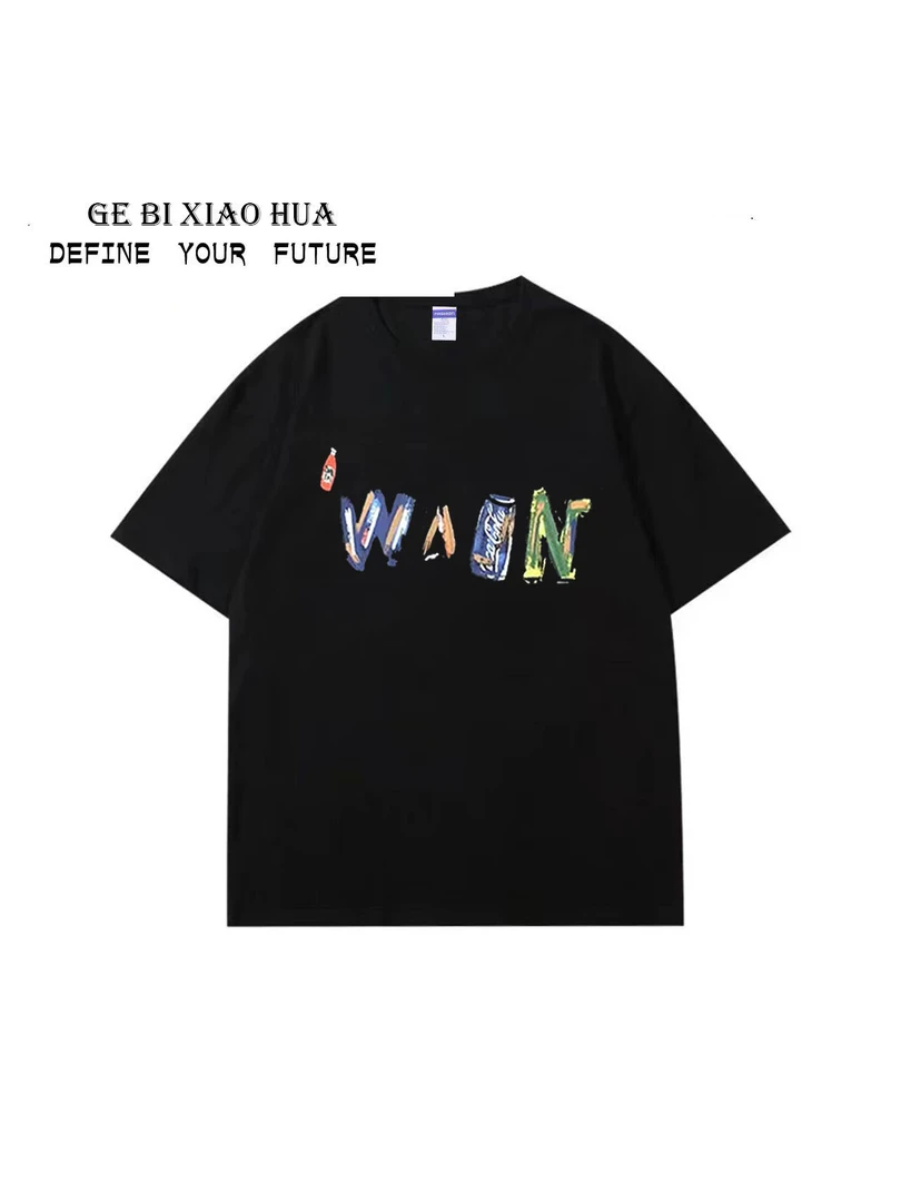 快乐汽水纯棉休闲男女情侣款闺蜜潮流重磅短袖闺蜜260G新款2025