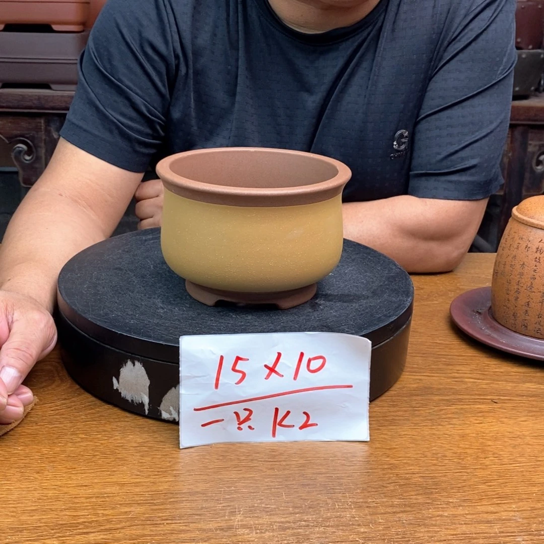 紫砂货号一只KK2