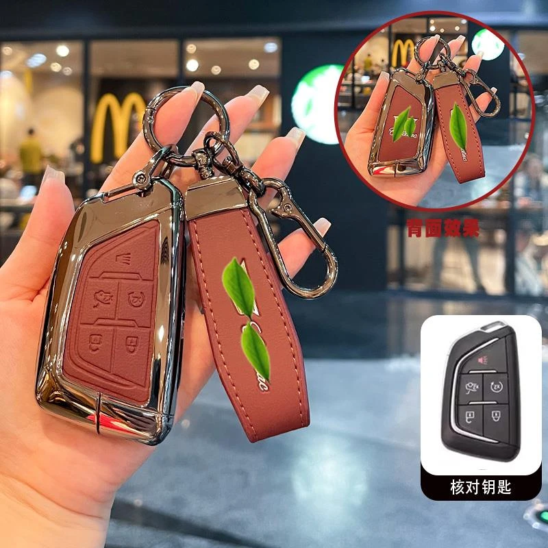 适用于凯迪拉克ct5钥匙套24/25款xt5汽车xt4新ct6金属xt6壳xts扣