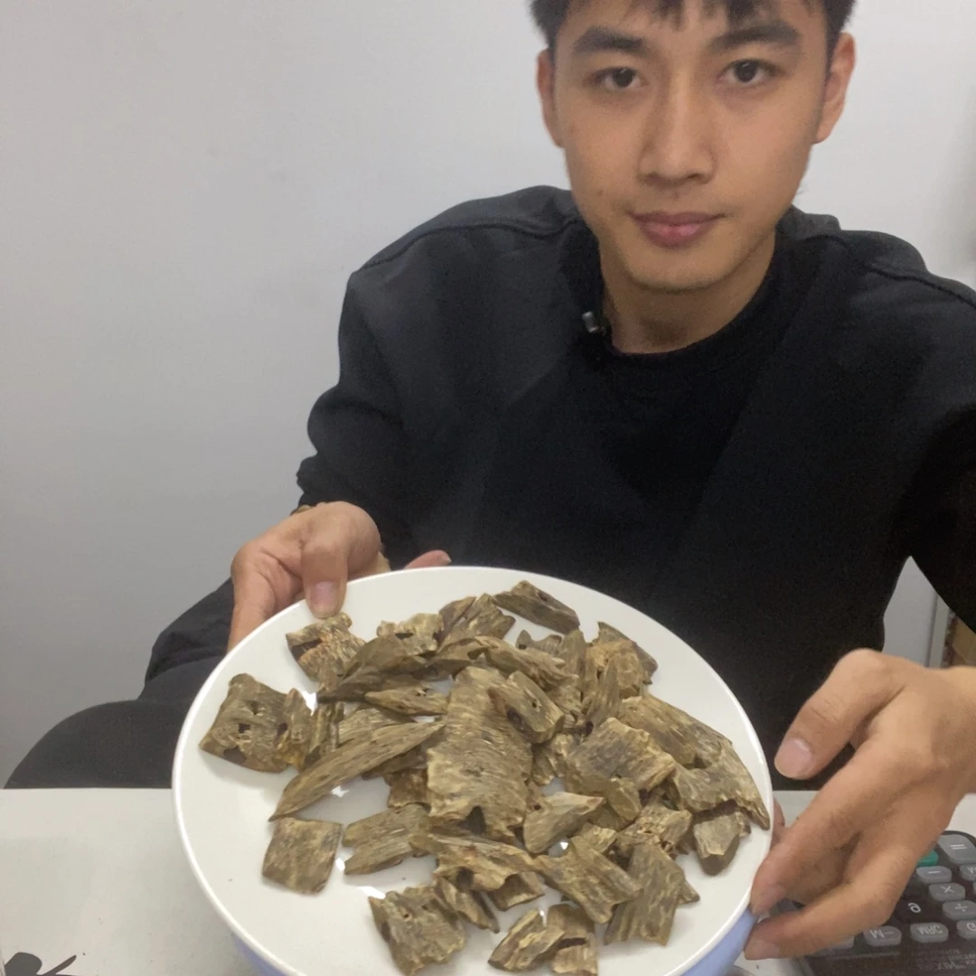 香榧木20克哈哈哈哈哈哈哈哈哈