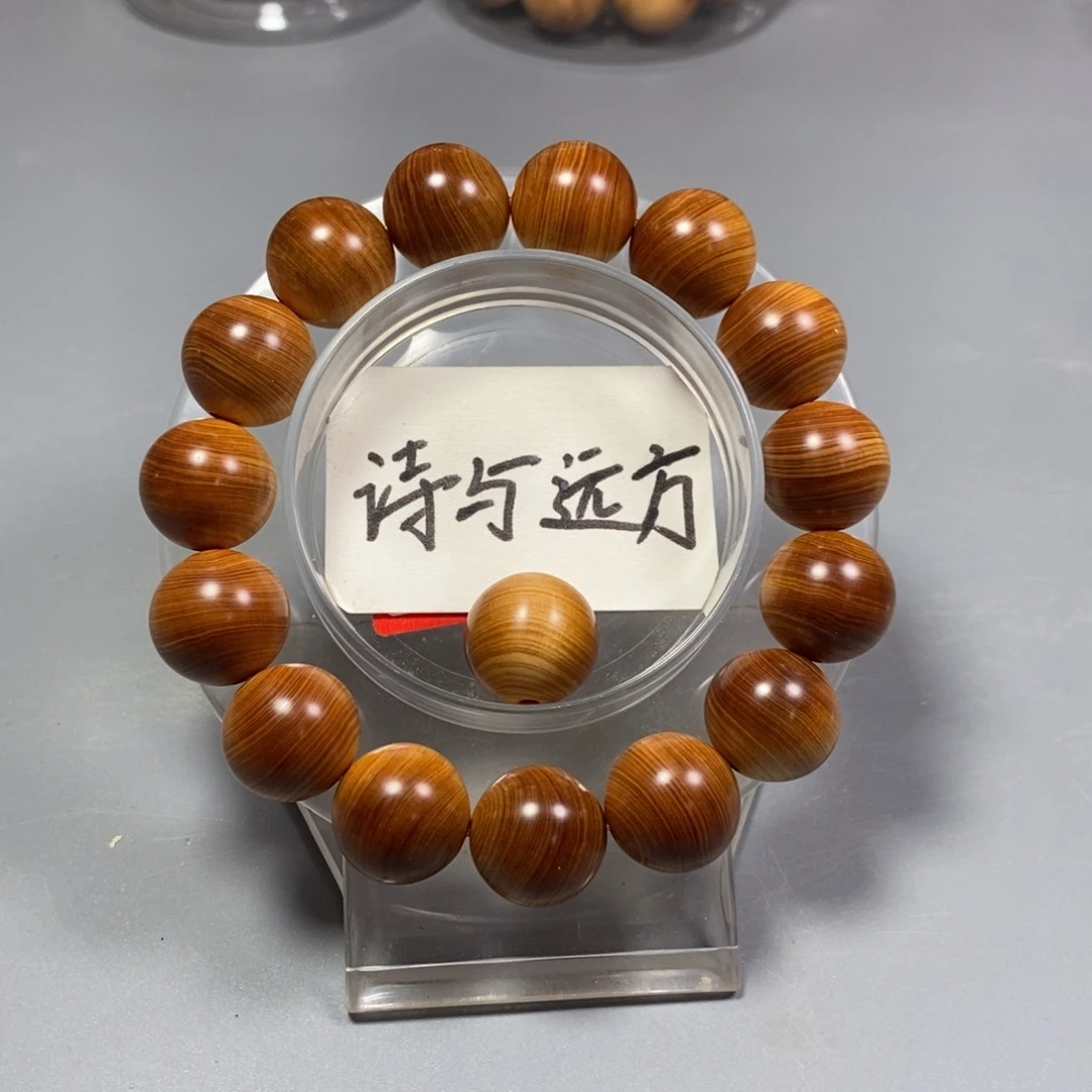 柏木手串/手链南太行陈化崖柏手串红骨料1.5