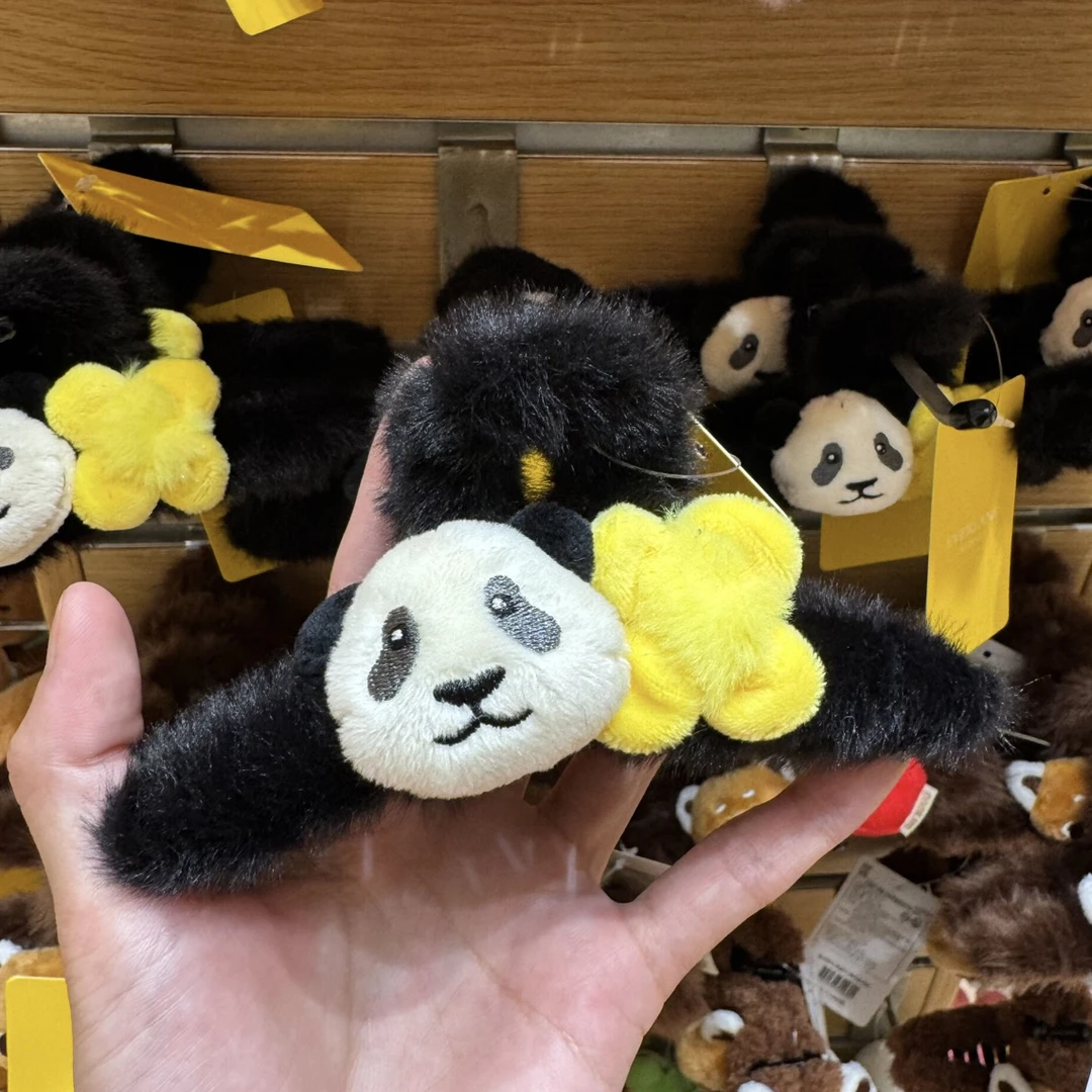 爱宝乐园新款福宝油菜花发抓